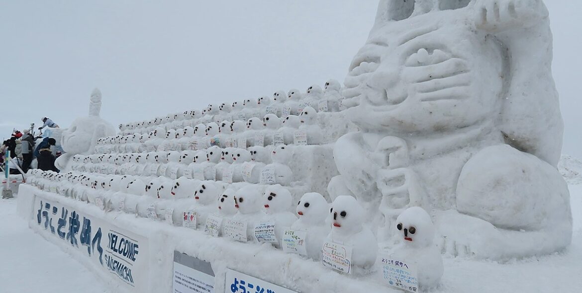 Sapporo Snow Festival 2020, Sapporo city, Hokkaido Province, Japan
